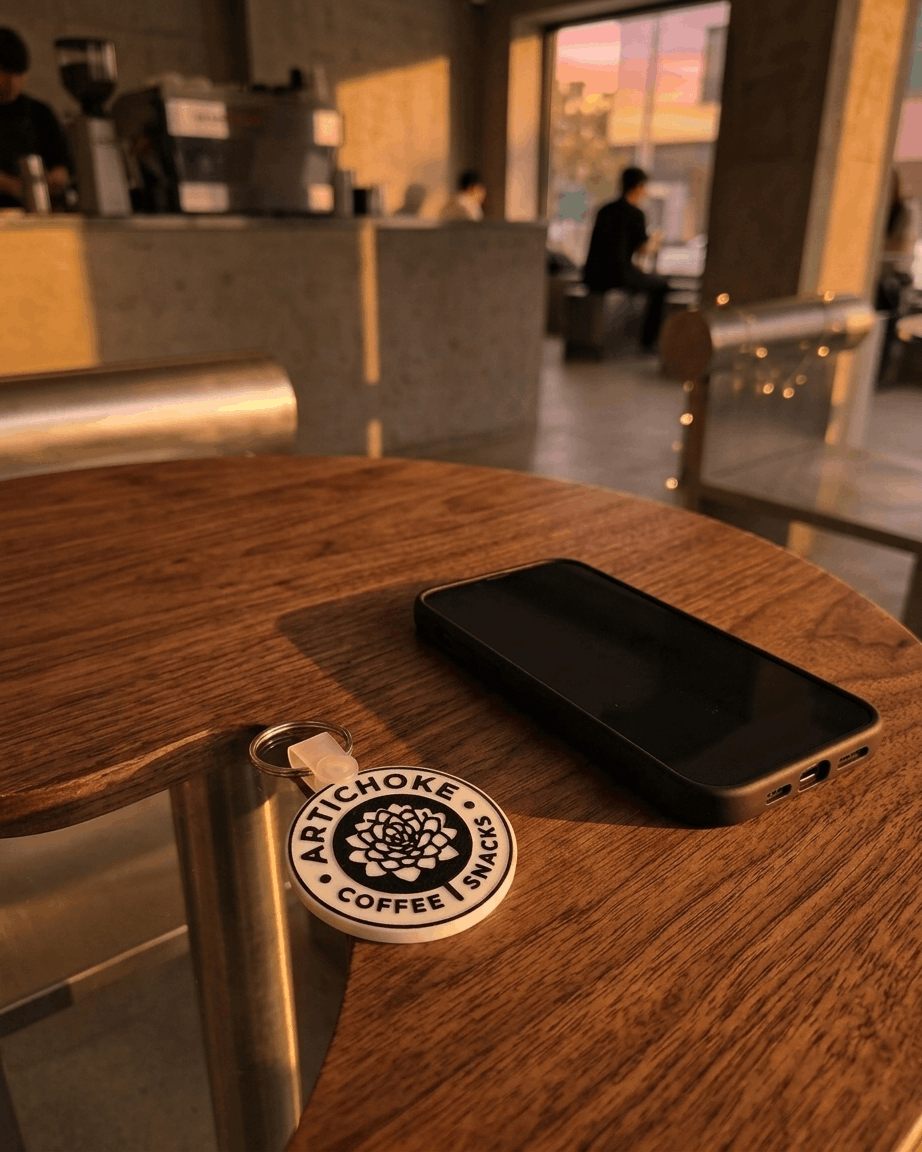 Μπρελόκ «Artichoke Coffee» — 3D εκτυπωμένο στρογγυλό λογότυπο καφέ